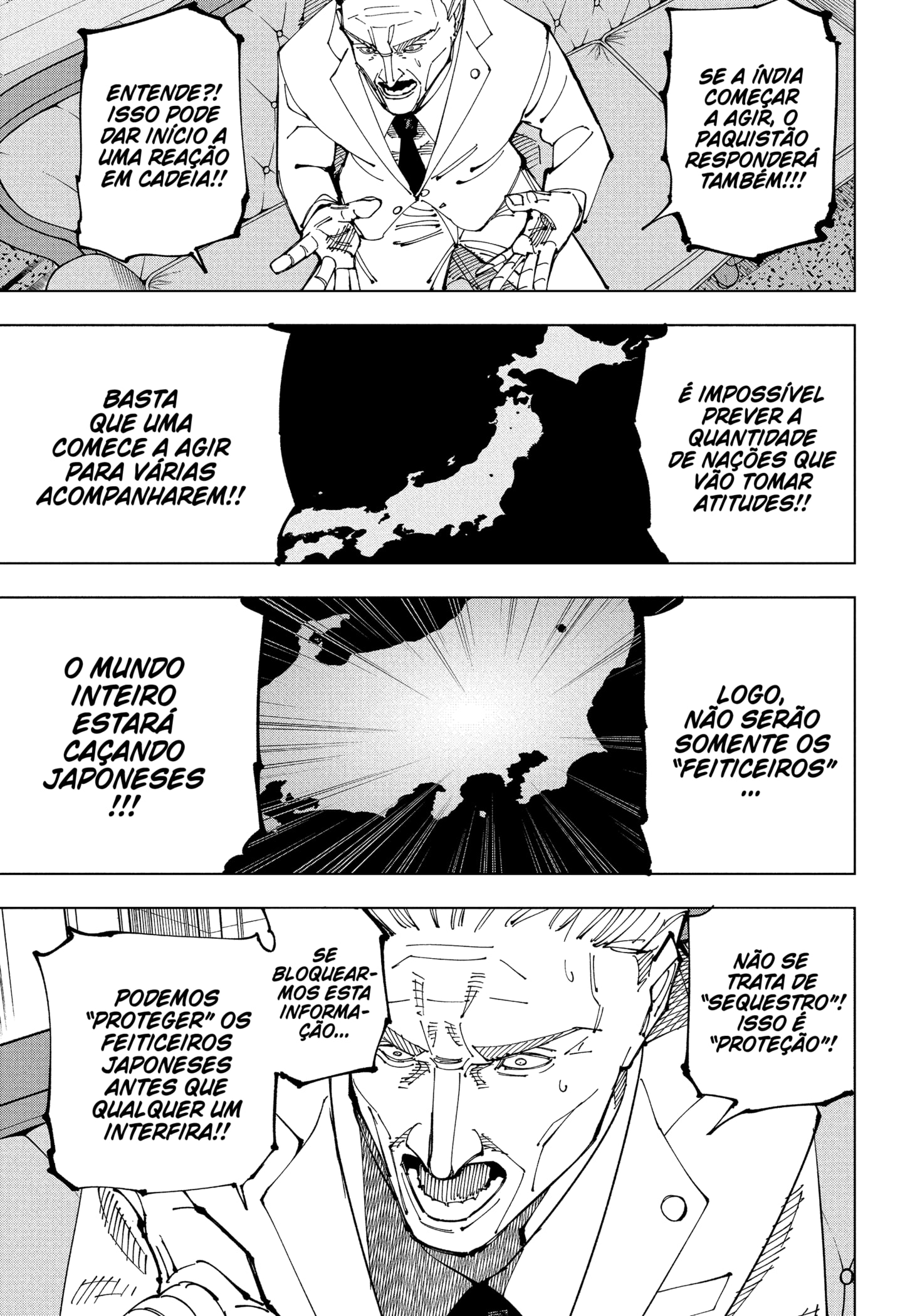 Read Jujutsu Kaisen PT Manga Online