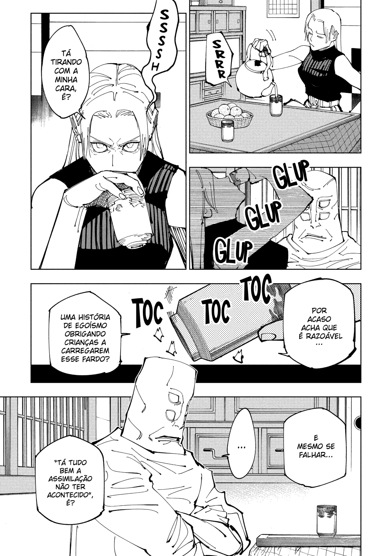 Read Jujutsu Kaisen PT Manga Online