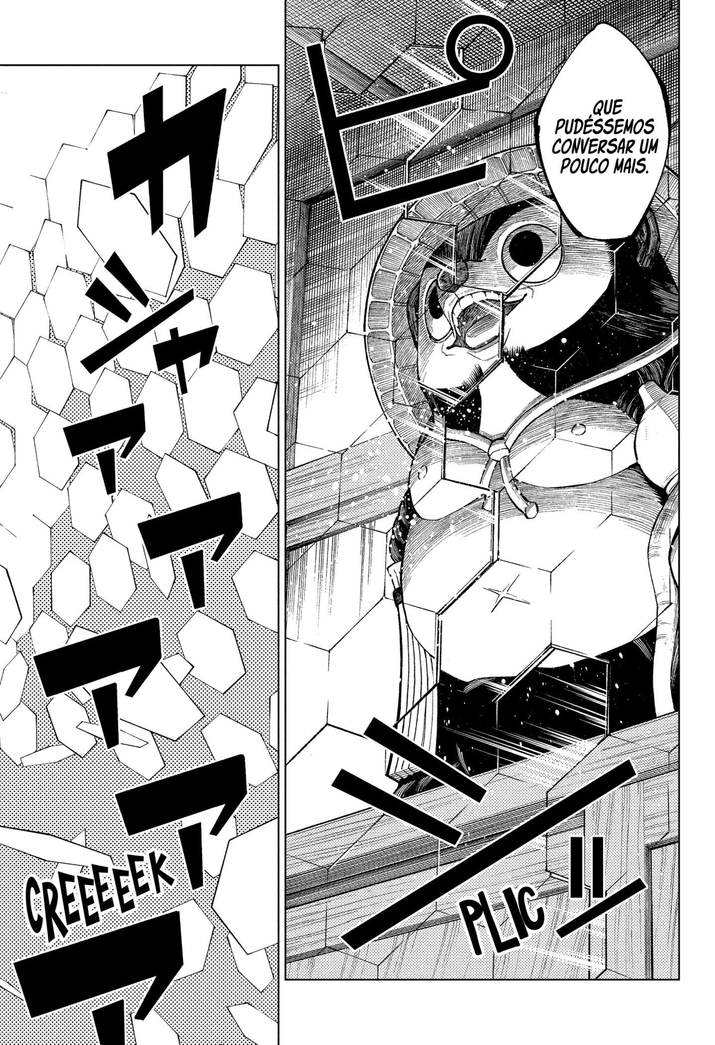 Read Jujutsu Kaisen PT Manga Online
