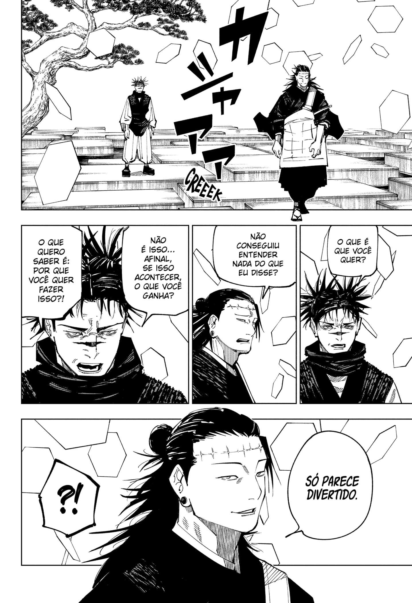 Read Jujutsu Kaisen PT Manga Online