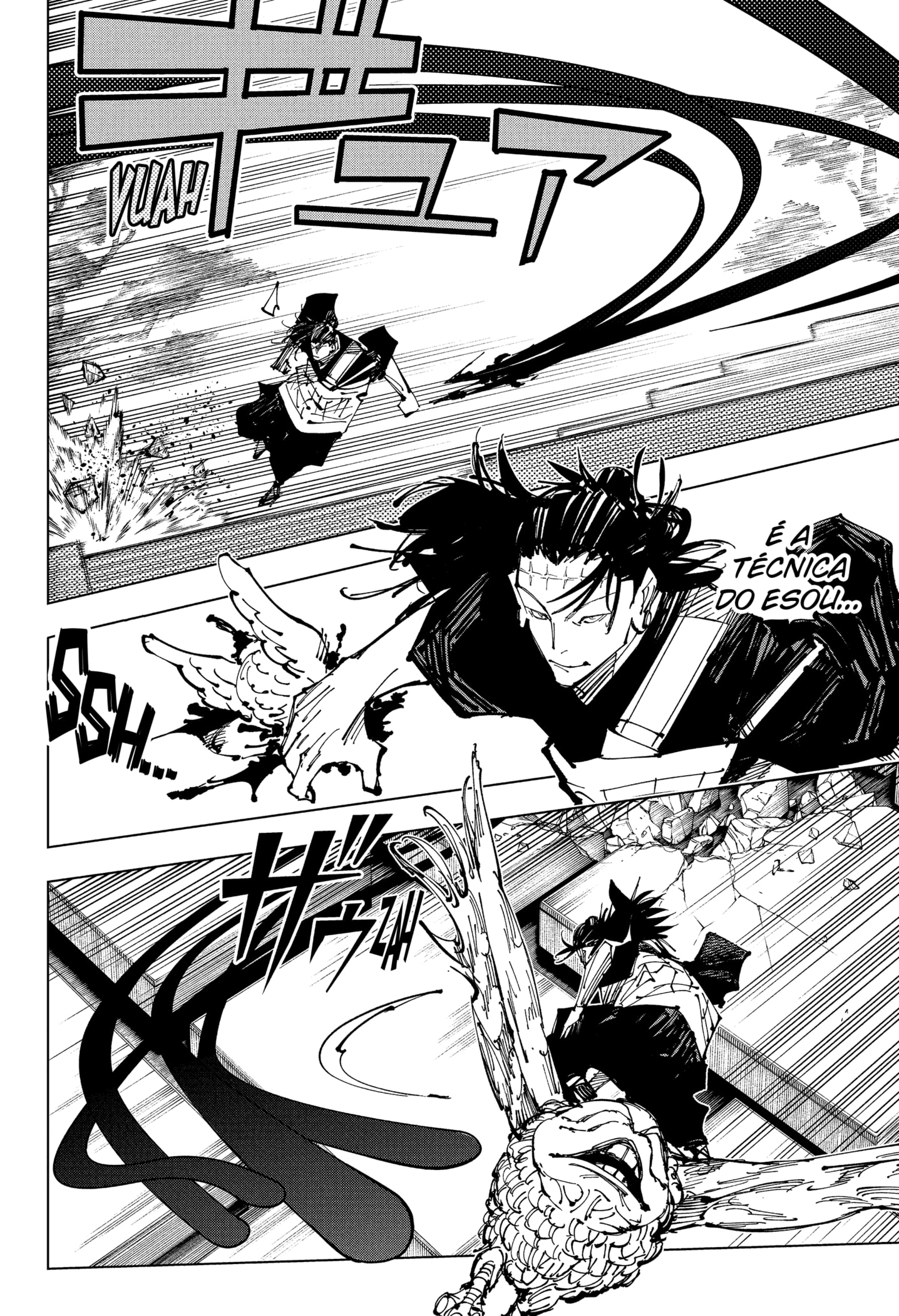Read Jujutsu Kaisen PT Manga Online