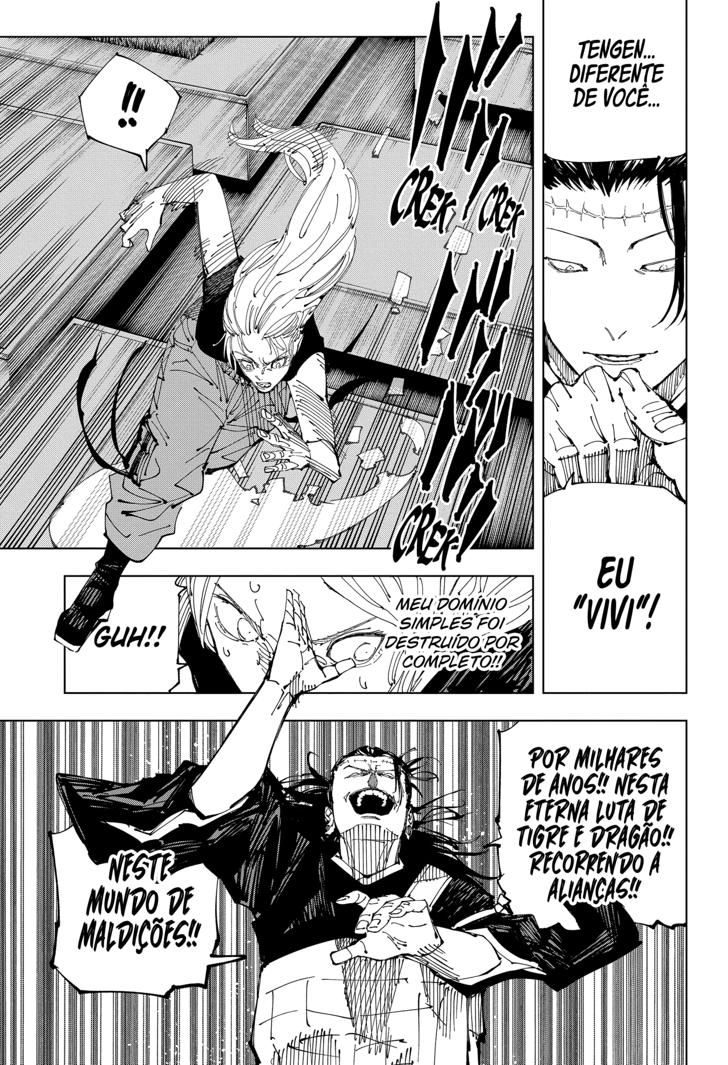 Read Jujutsu Kaisen PT Manga Online
