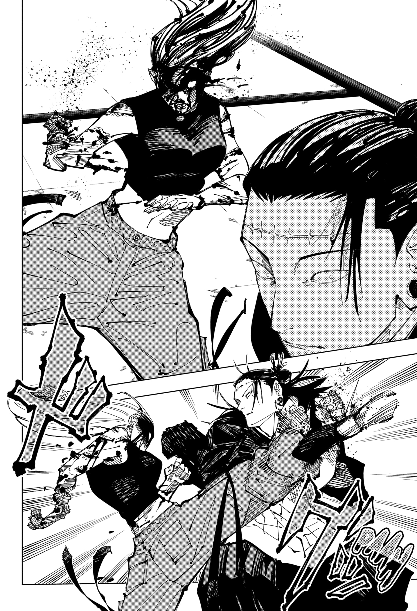 Read Jujutsu Kaisen PT Manga Online
