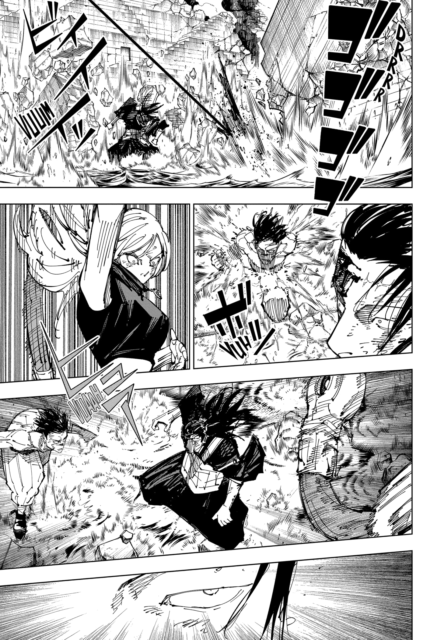 Read Jujutsu Kaisen PT Manga Online