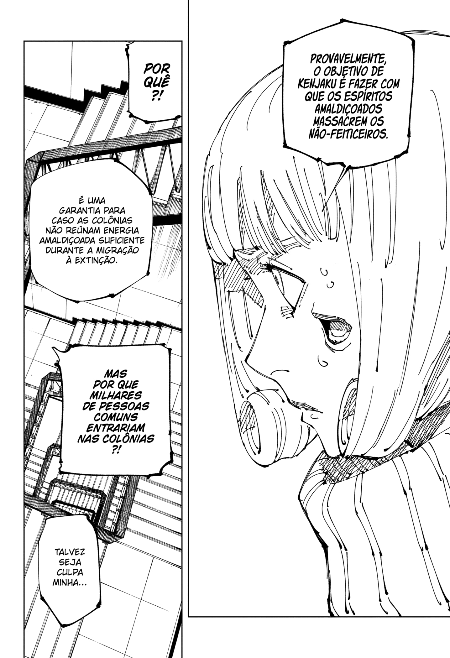 Read Jujutsu Kaisen PT Manga Online