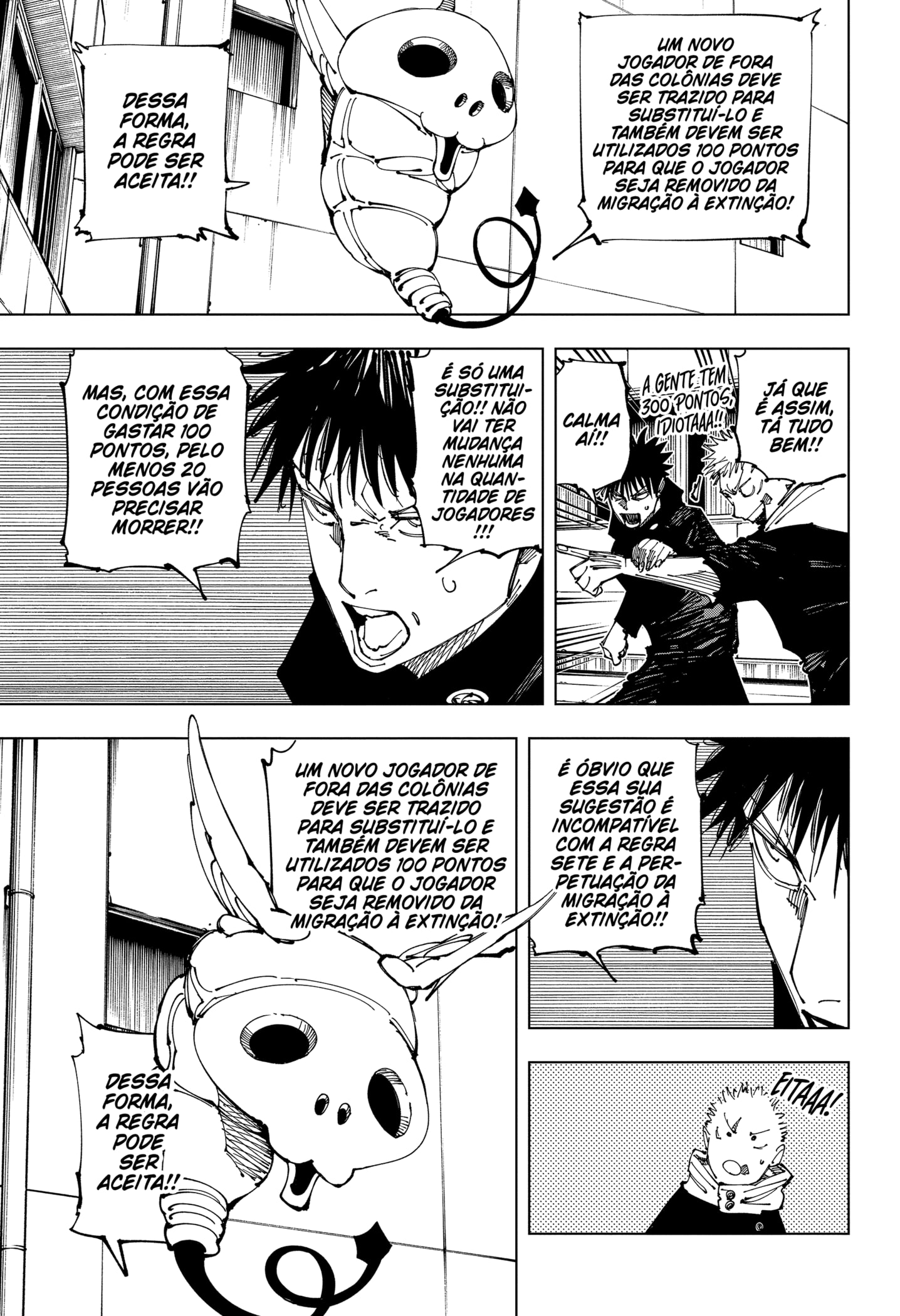 Read Jujutsu Kaisen PT Manga Online