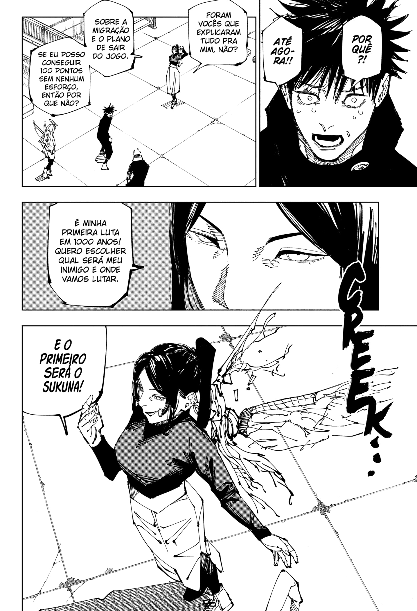 Read Jujutsu Kaisen PT Manga Online