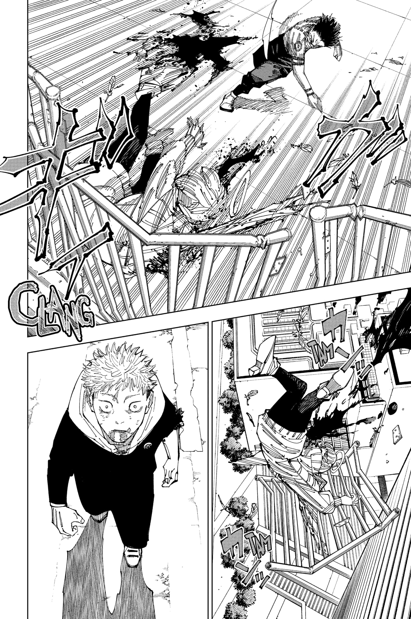 Read Jujutsu Kaisen PT Manga Online