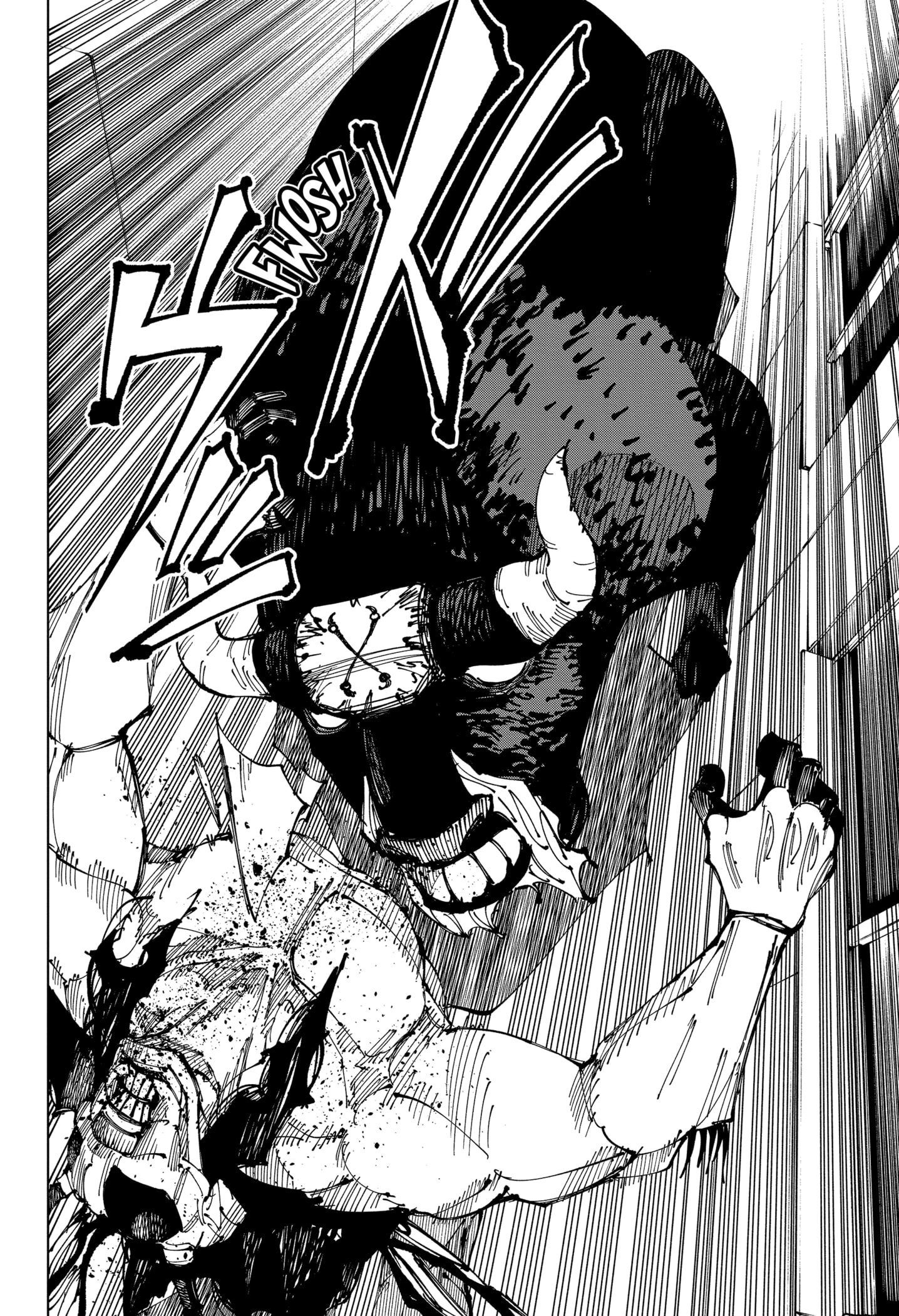 Read Jujutsu Kaisen PT Manga Online