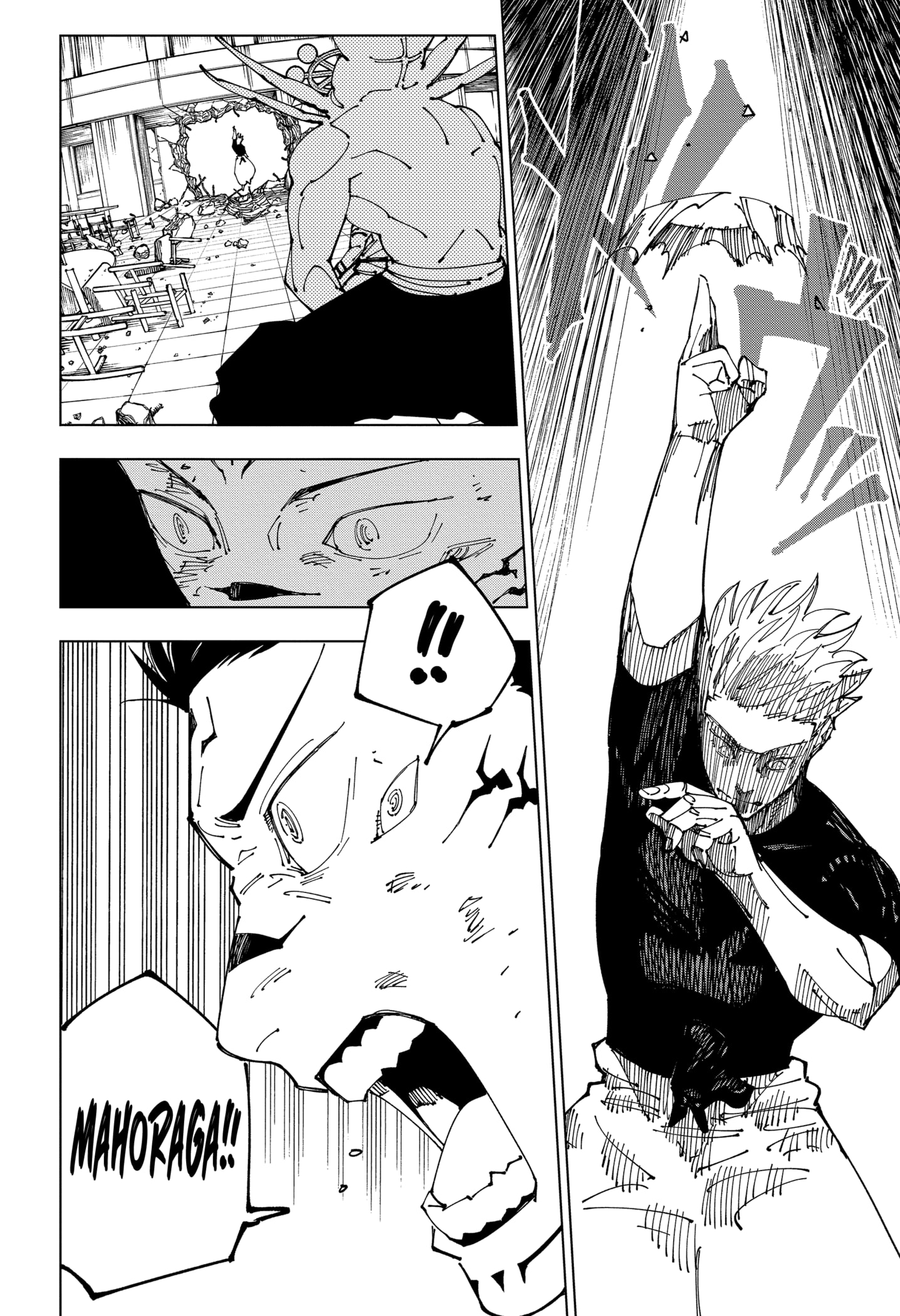 Read Jujutsu Kaisen PT Manga Online