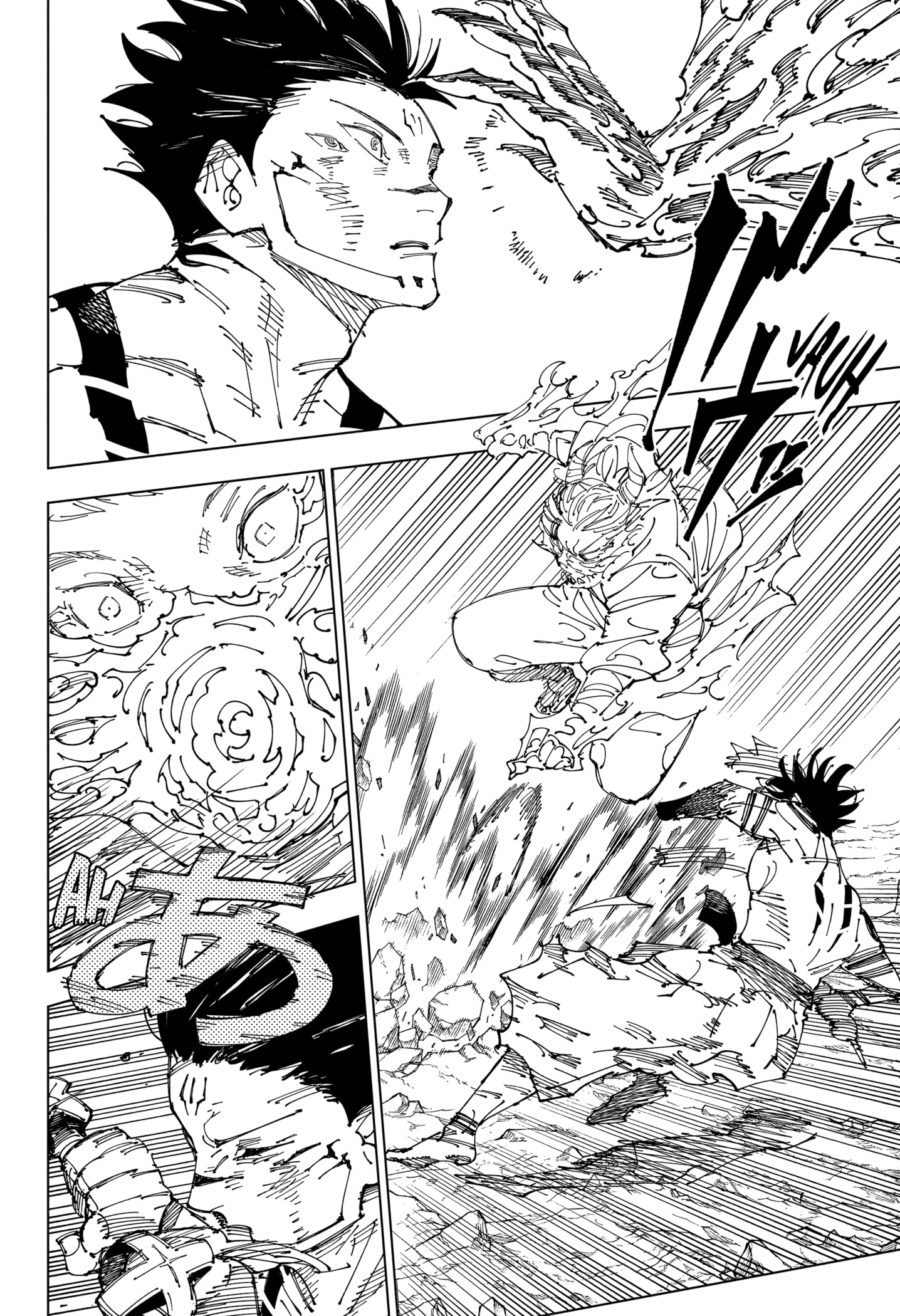 Read Jujutsu Kaisen PT Manga Online