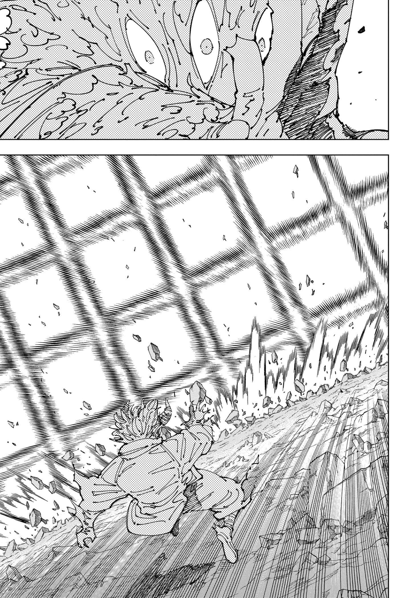 Read Jujutsu Kaisen PT Manga Online