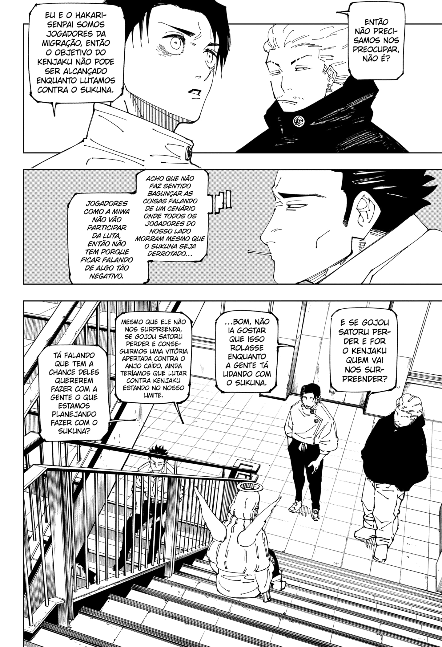 Read Jujutsu Kaisen PT Manga Online