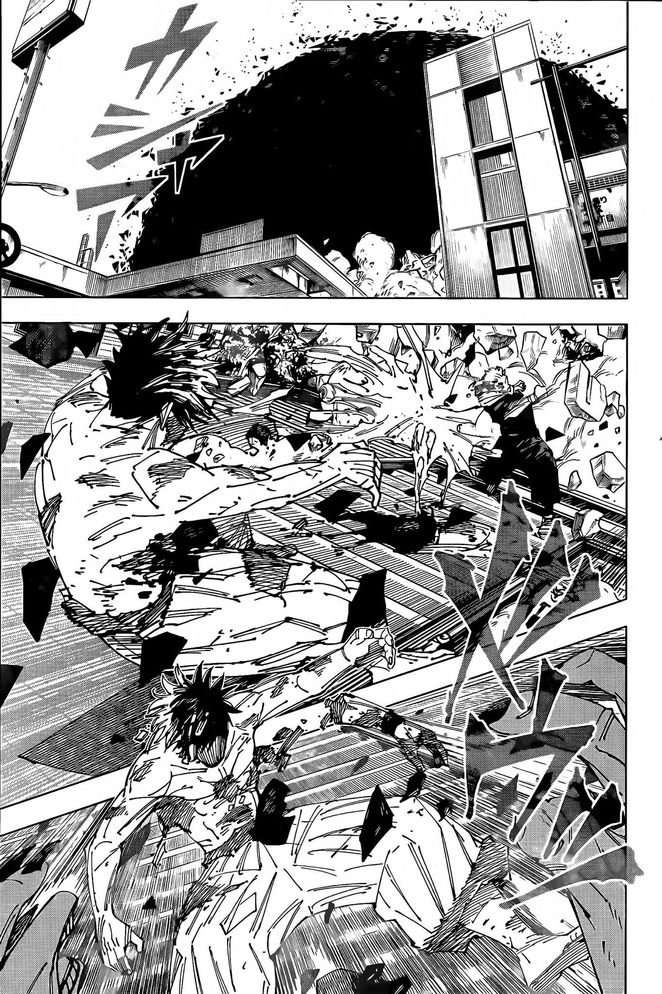 Read Jujutsu Kaisen PT Manga Online