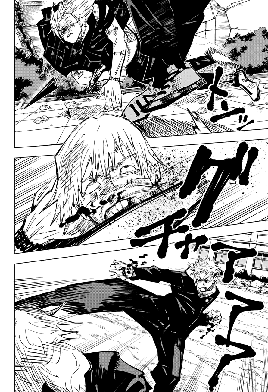 Read Jujutsu Kaisen PT Manga Online