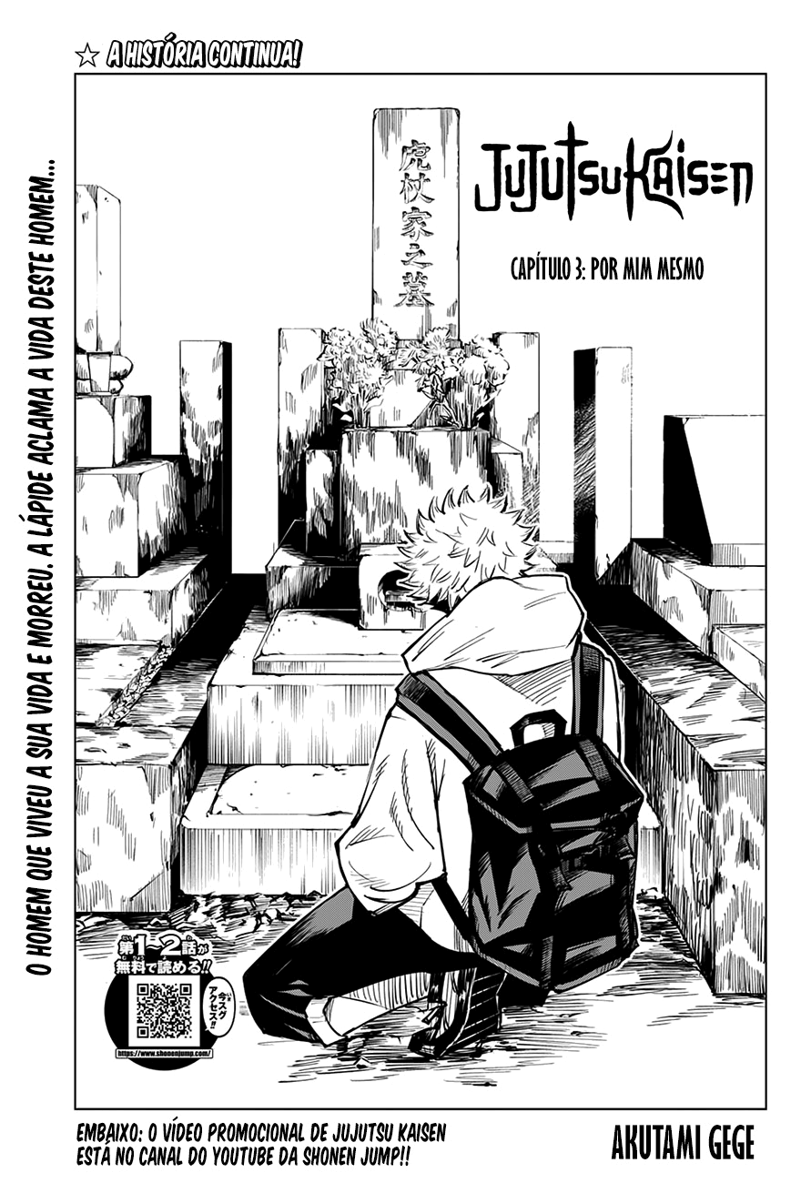 Read Jujutsu Kaisen PT Manga Online