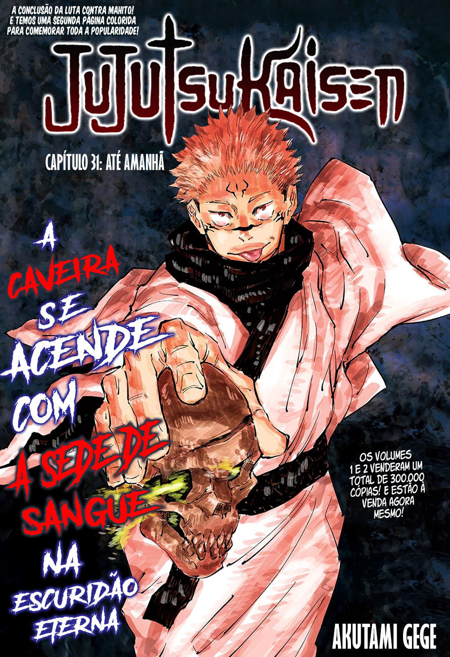Read Jujutsu Kaisen PT Manga Online