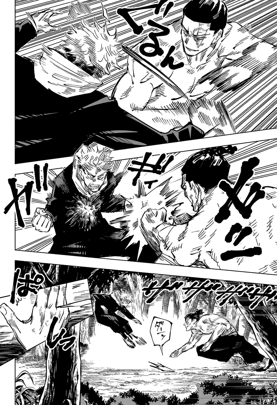 Read Jujutsu Kaisen PT Manga Online