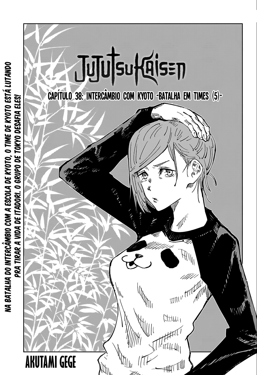Read Jujutsu Kaisen PT Manga Online