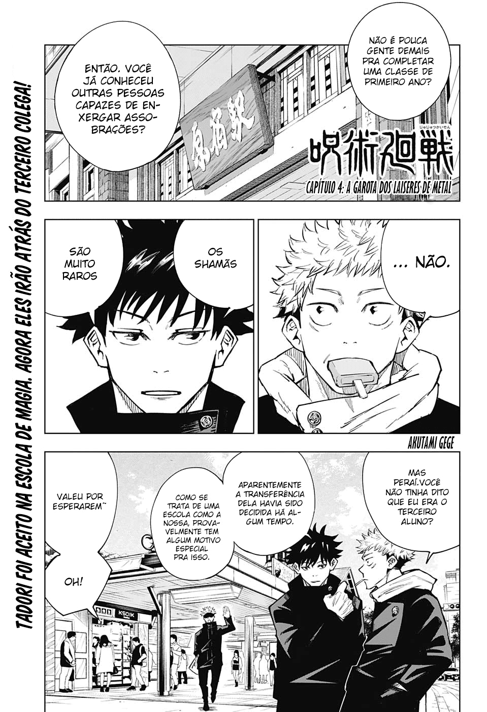 Read Jujutsu Kaisen PT Manga Online