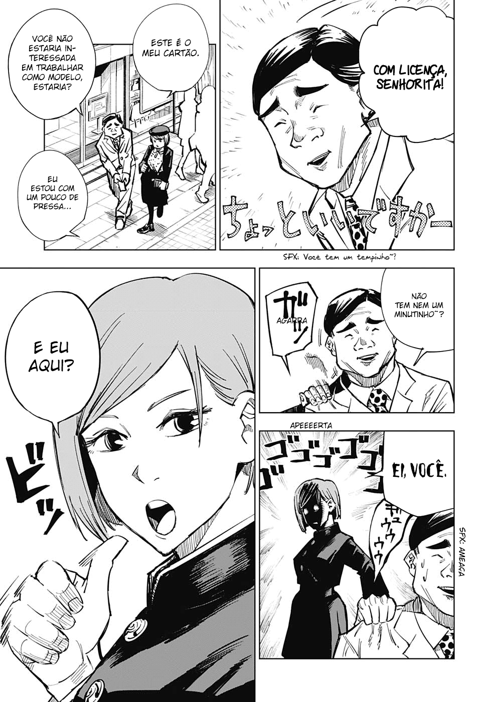 Read Jujutsu Kaisen PT Manga Online