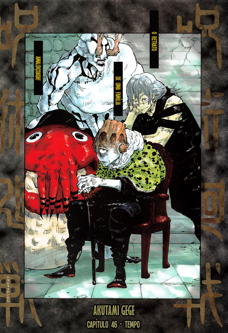 Read Jujutsu Kaisen PT Manga Online