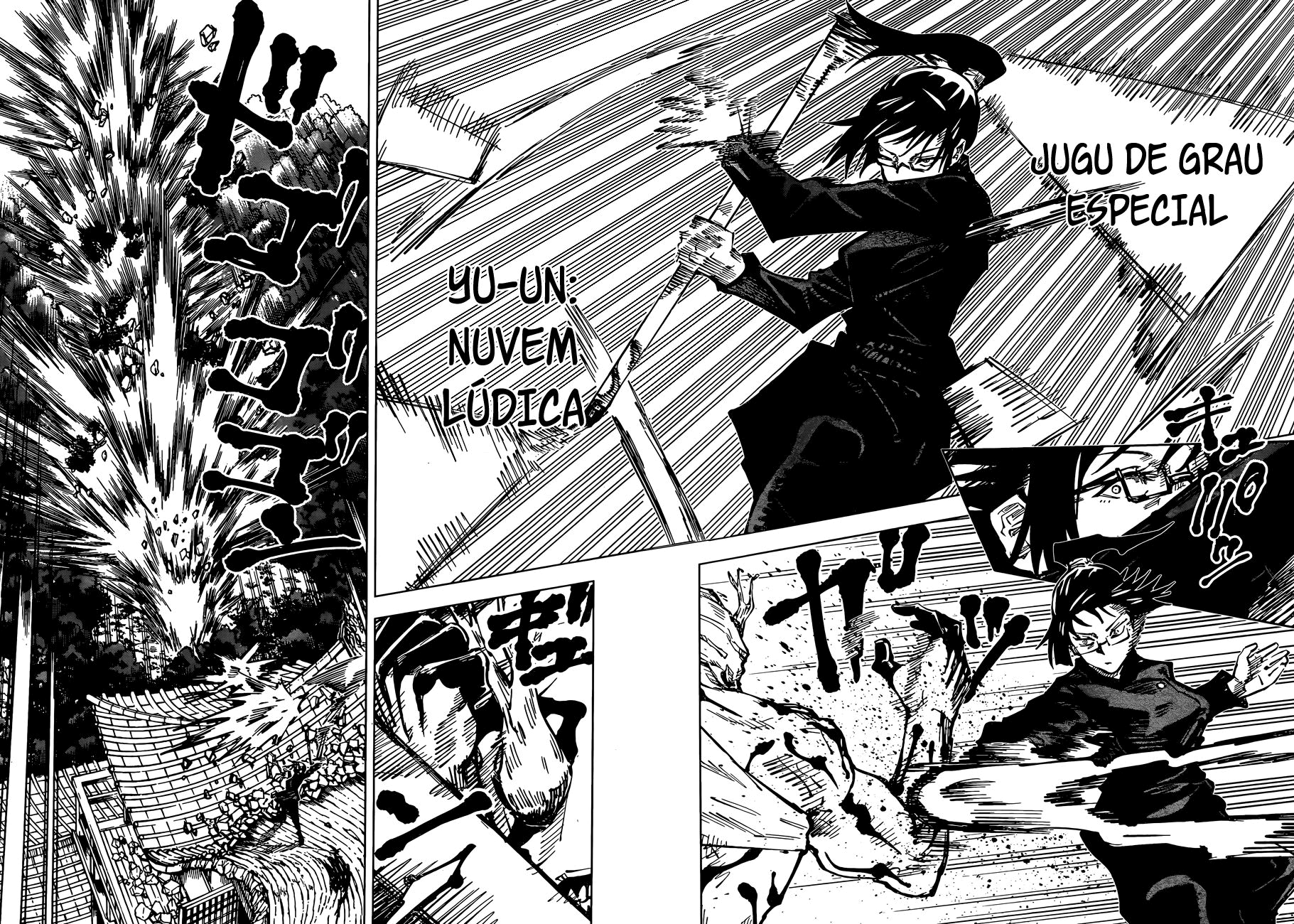 Read Jujutsu Kaisen PT Manga Online