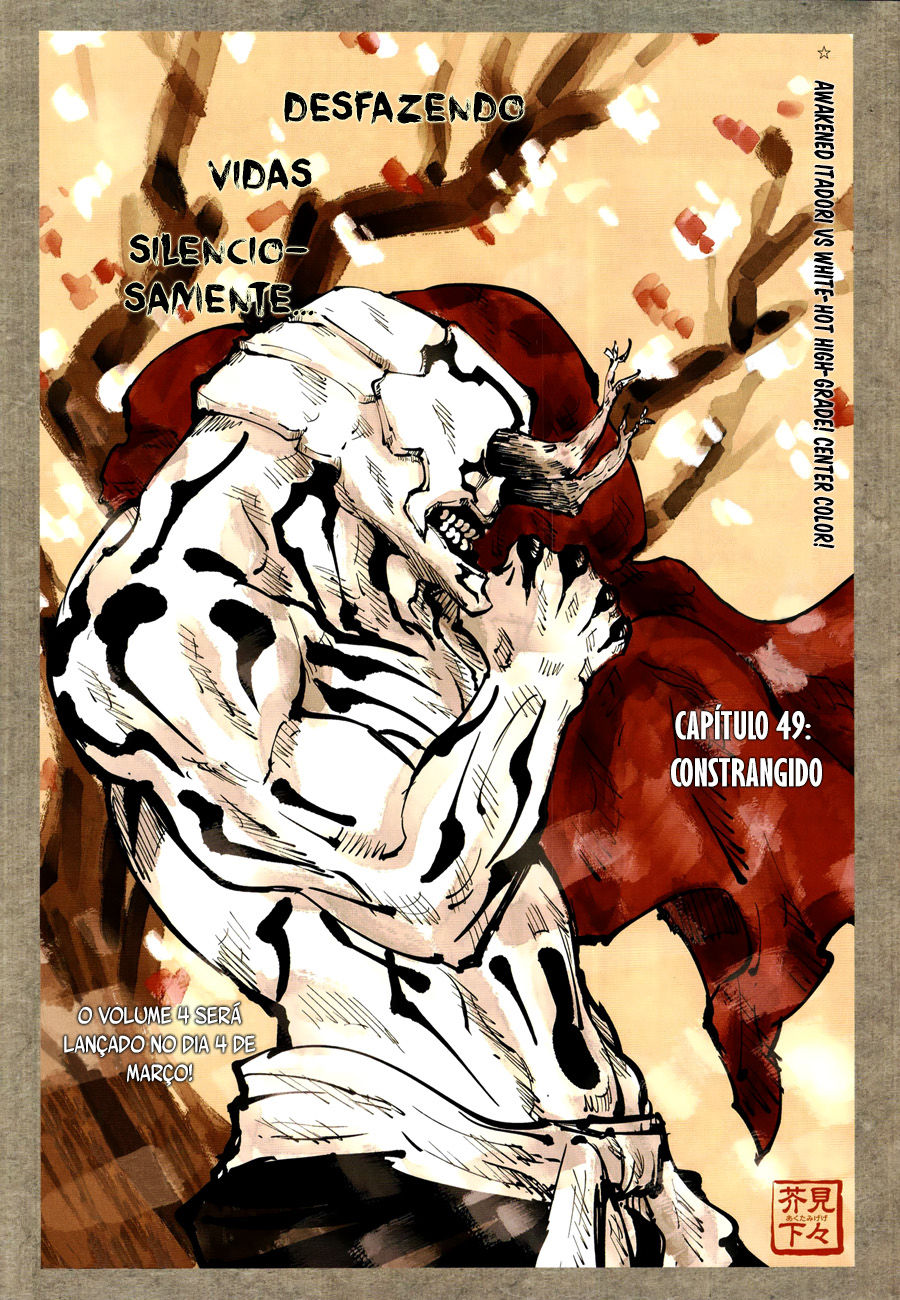 Read Jujutsu Kaisen PT Manga Online