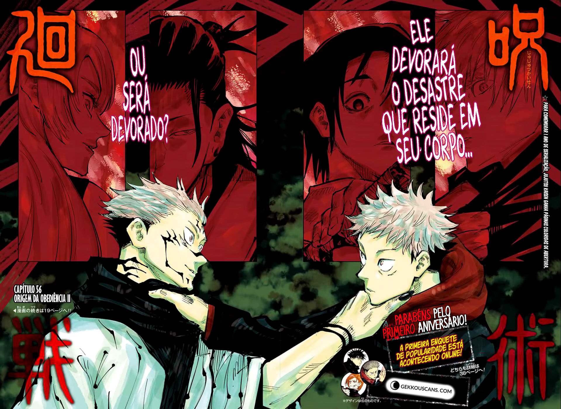 Read Jujutsu Kaisen PT Manga Online
