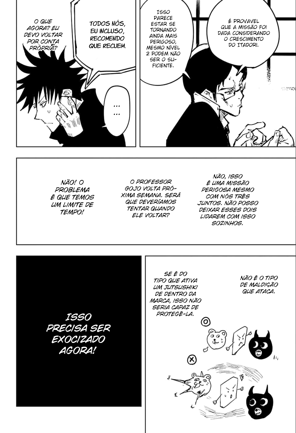 Read Jujutsu Kaisen PT Manga Online