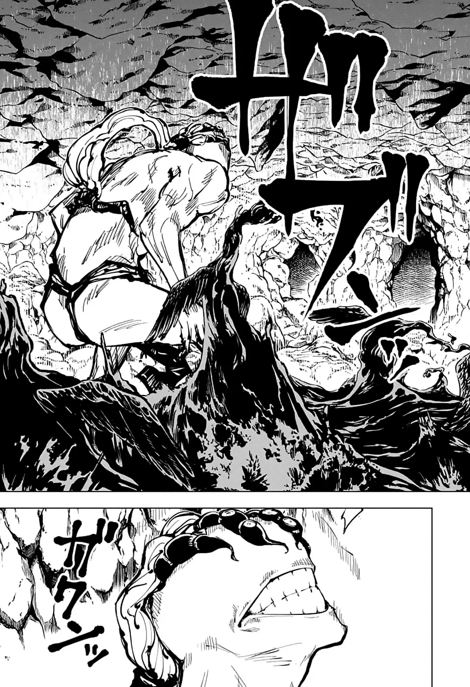Read Jujutsu Kaisen PT Manga Online
