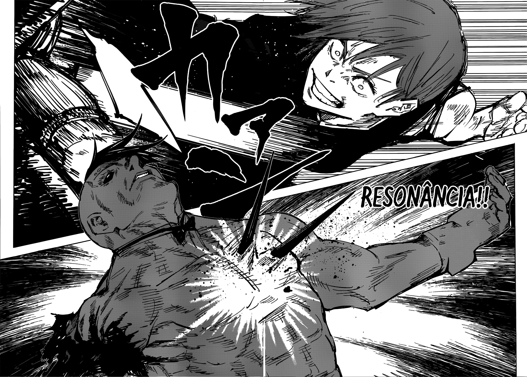 Read Jujutsu Kaisen PT Manga Online
