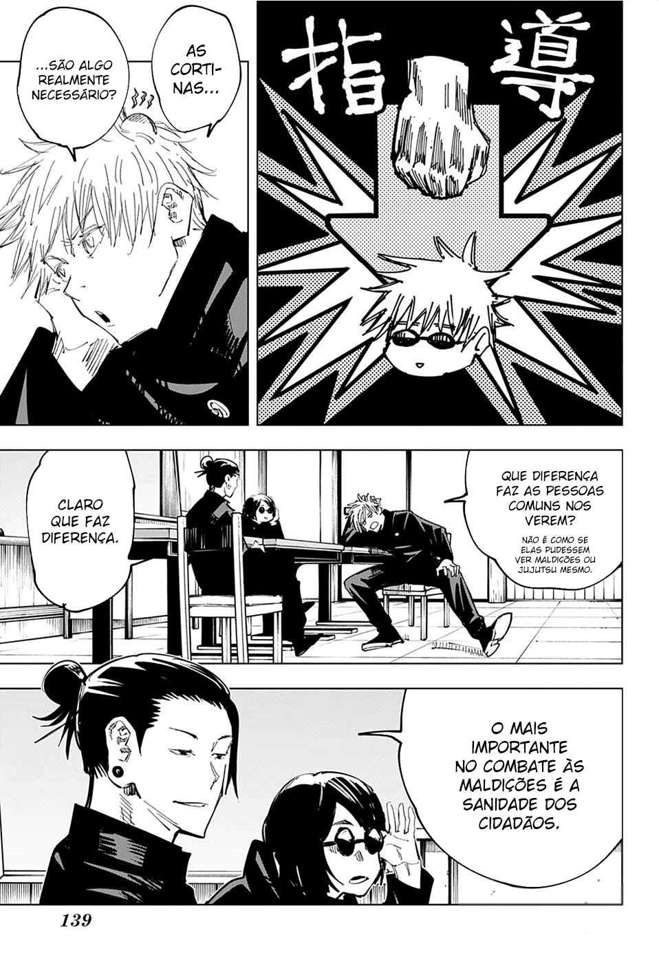 Read Jujutsu Kaisen PT Manga Online