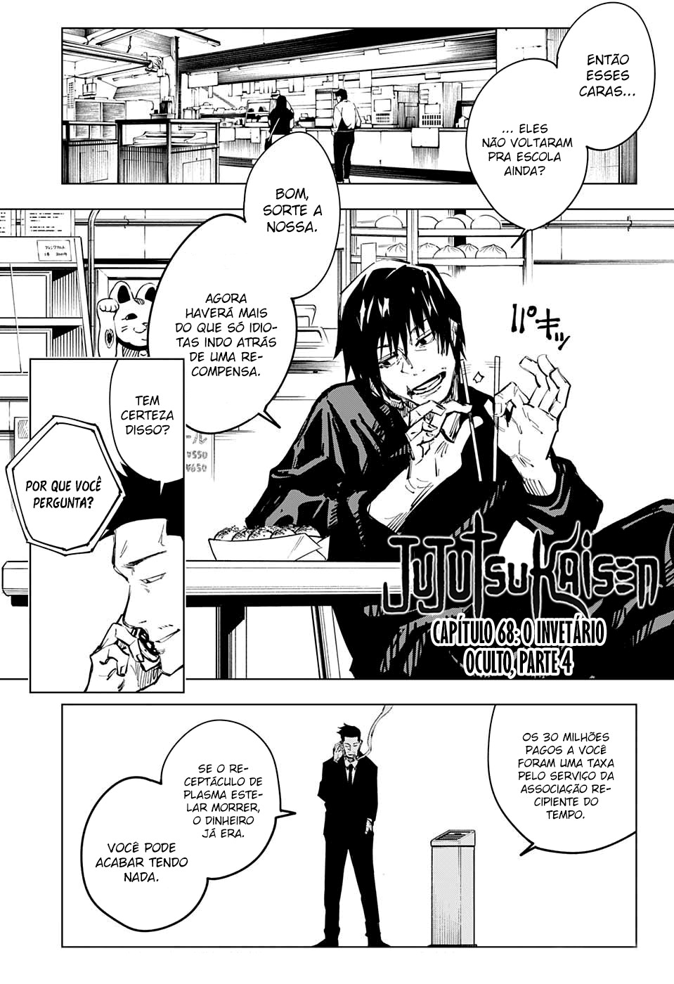 Read Jujutsu Kaisen PT Manga Online