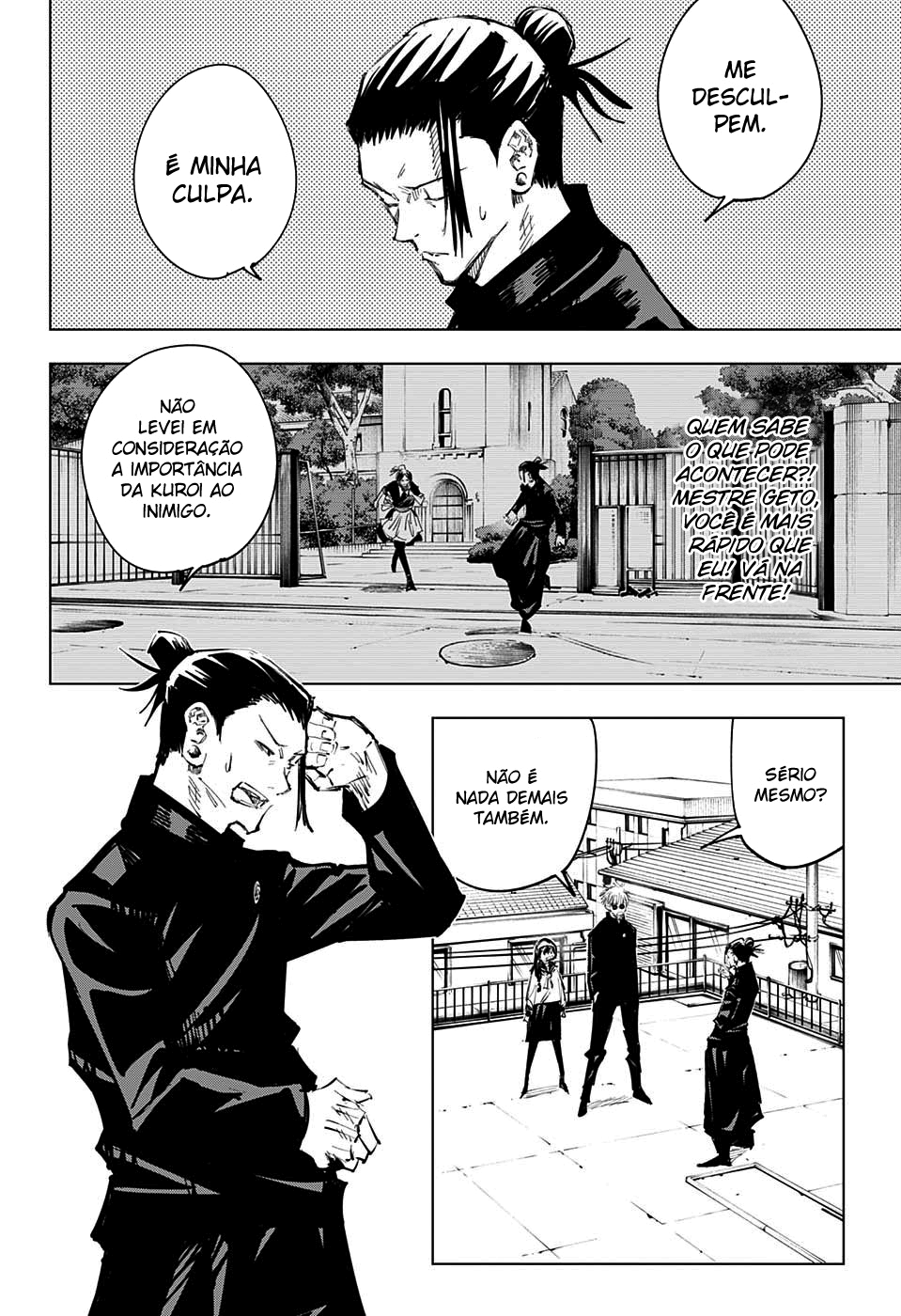Read Jujutsu Kaisen PT Manga Online