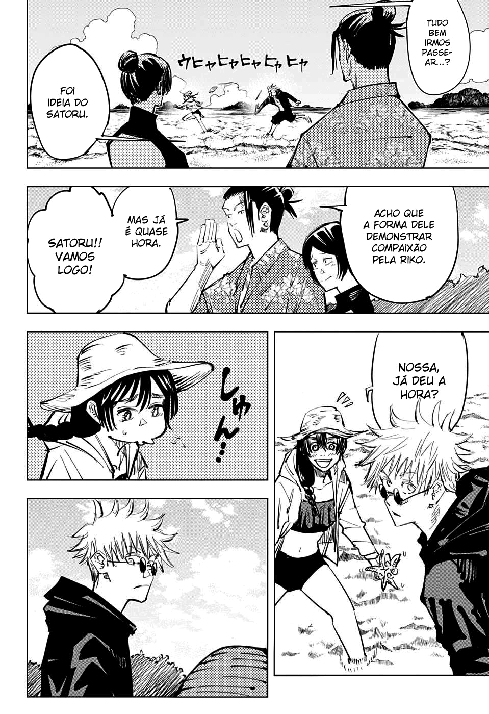 Read Jujutsu Kaisen PT Manga Online