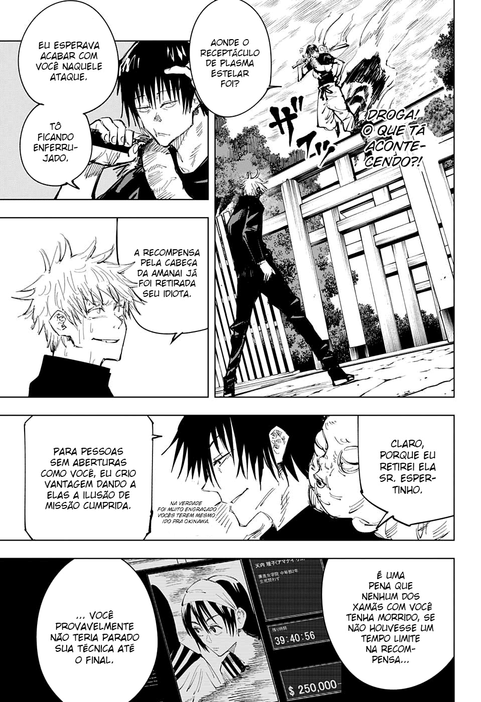 Read Jujutsu Kaisen PT Manga Online