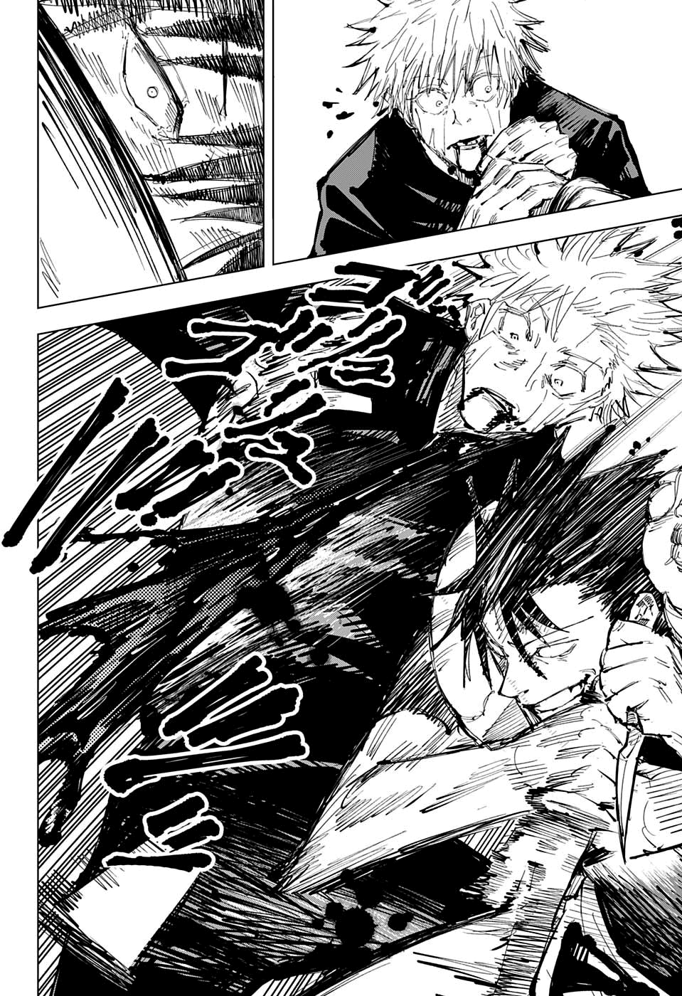 Read Jujutsu Kaisen PT Manga Online