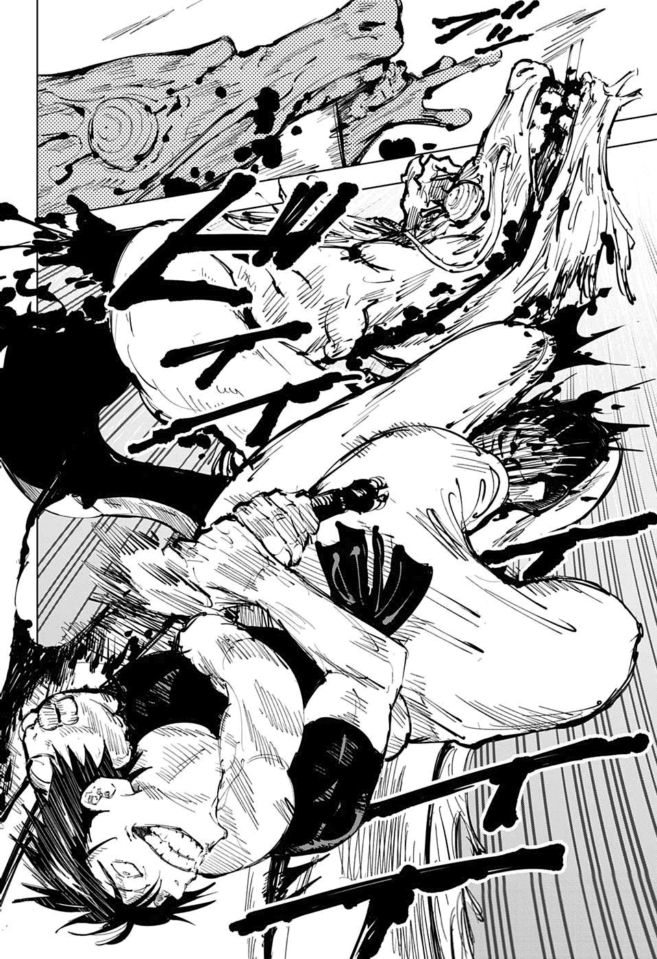 Read Jujutsu Kaisen PT Manga Online