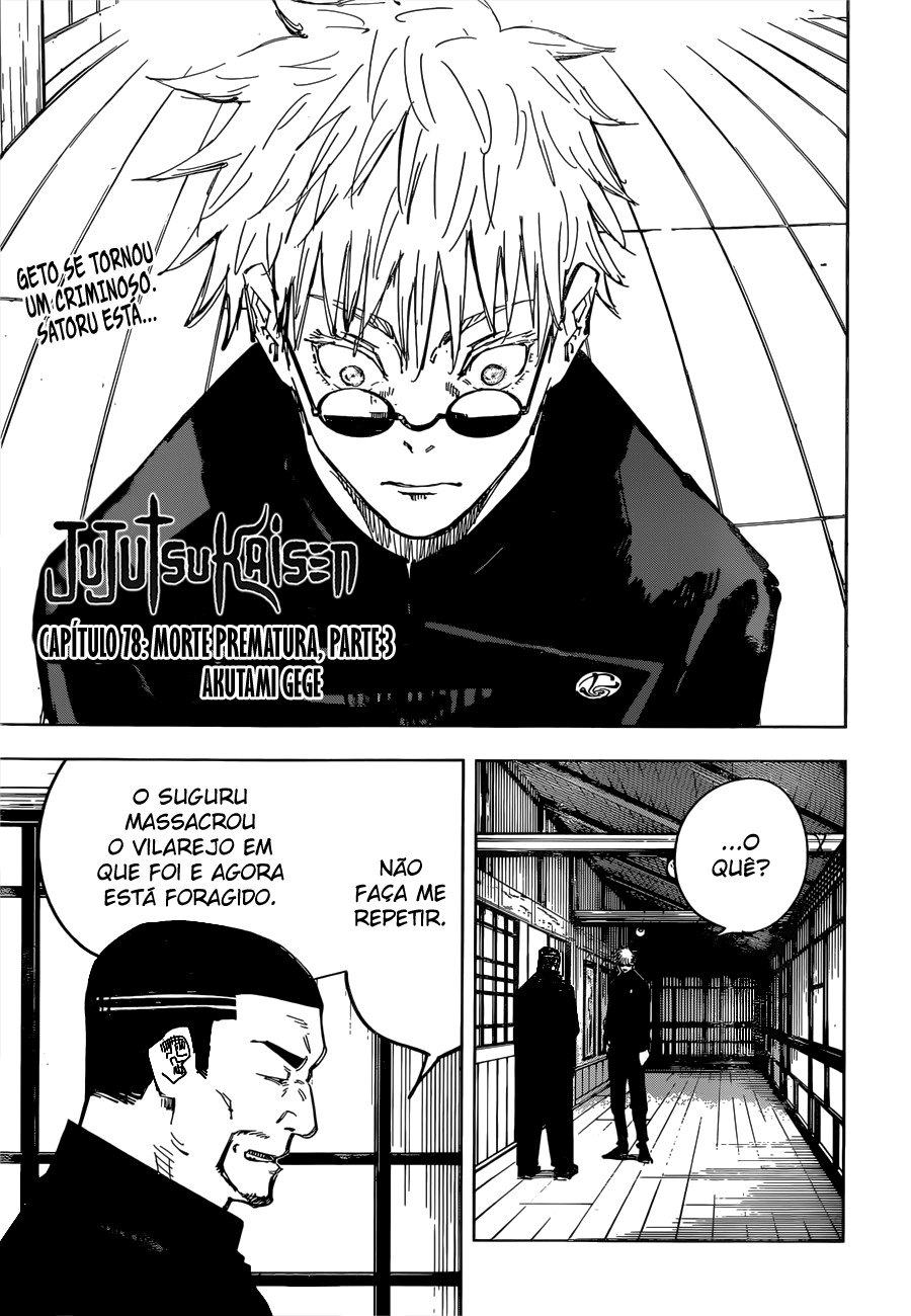 Read Jujutsu Kaisen PT Manga Online
