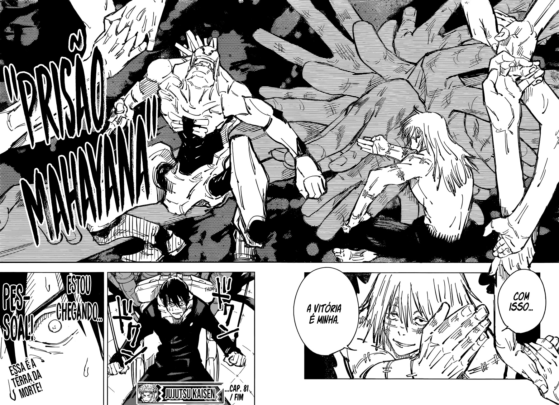 Read Jujutsu Kaisen PT Manga Online