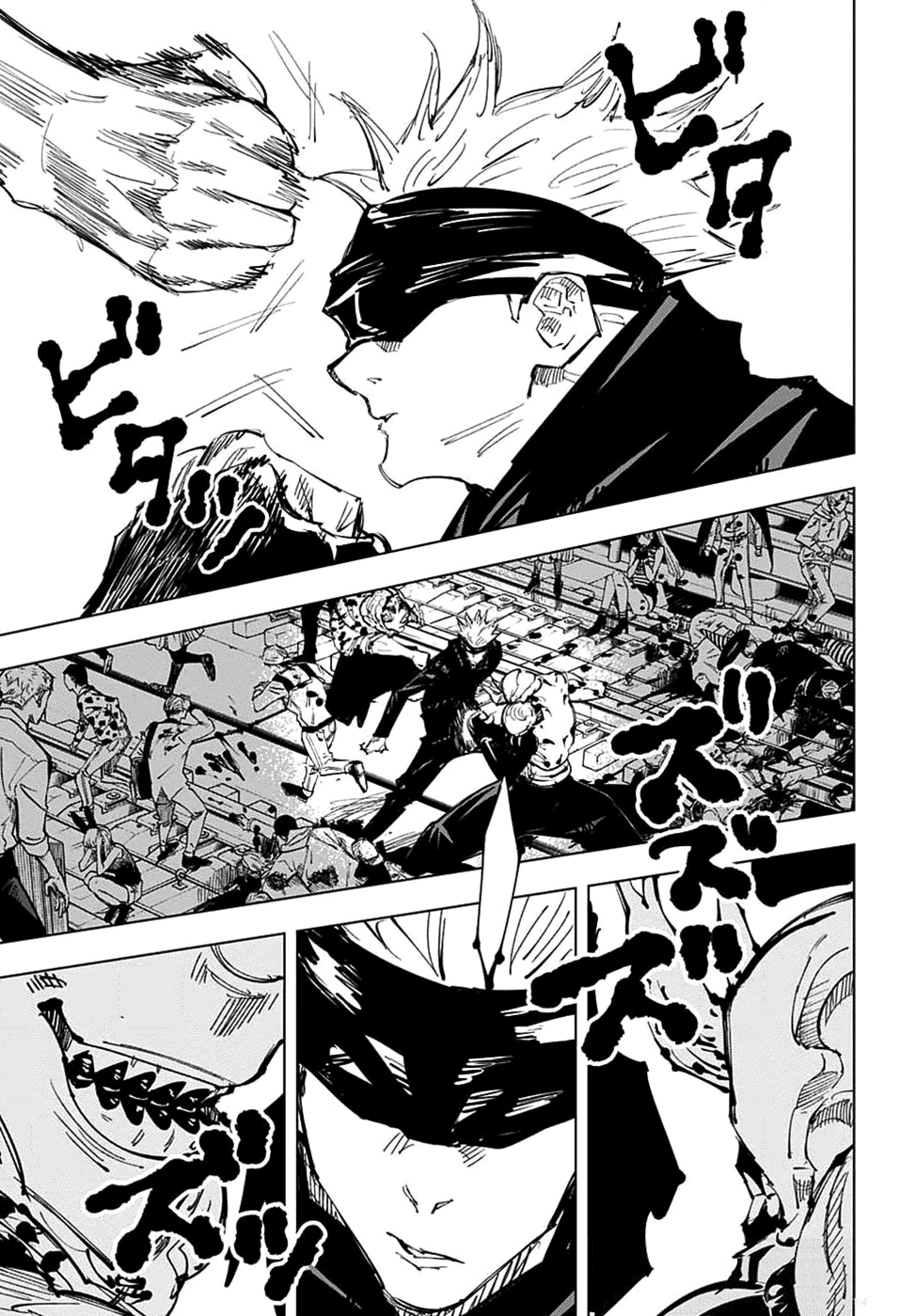 Read Jujutsu Kaisen PT Manga Online