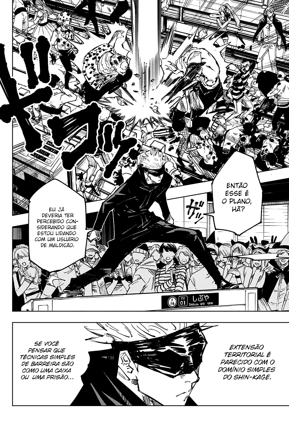 Read Jujutsu Kaisen PT Manga Online