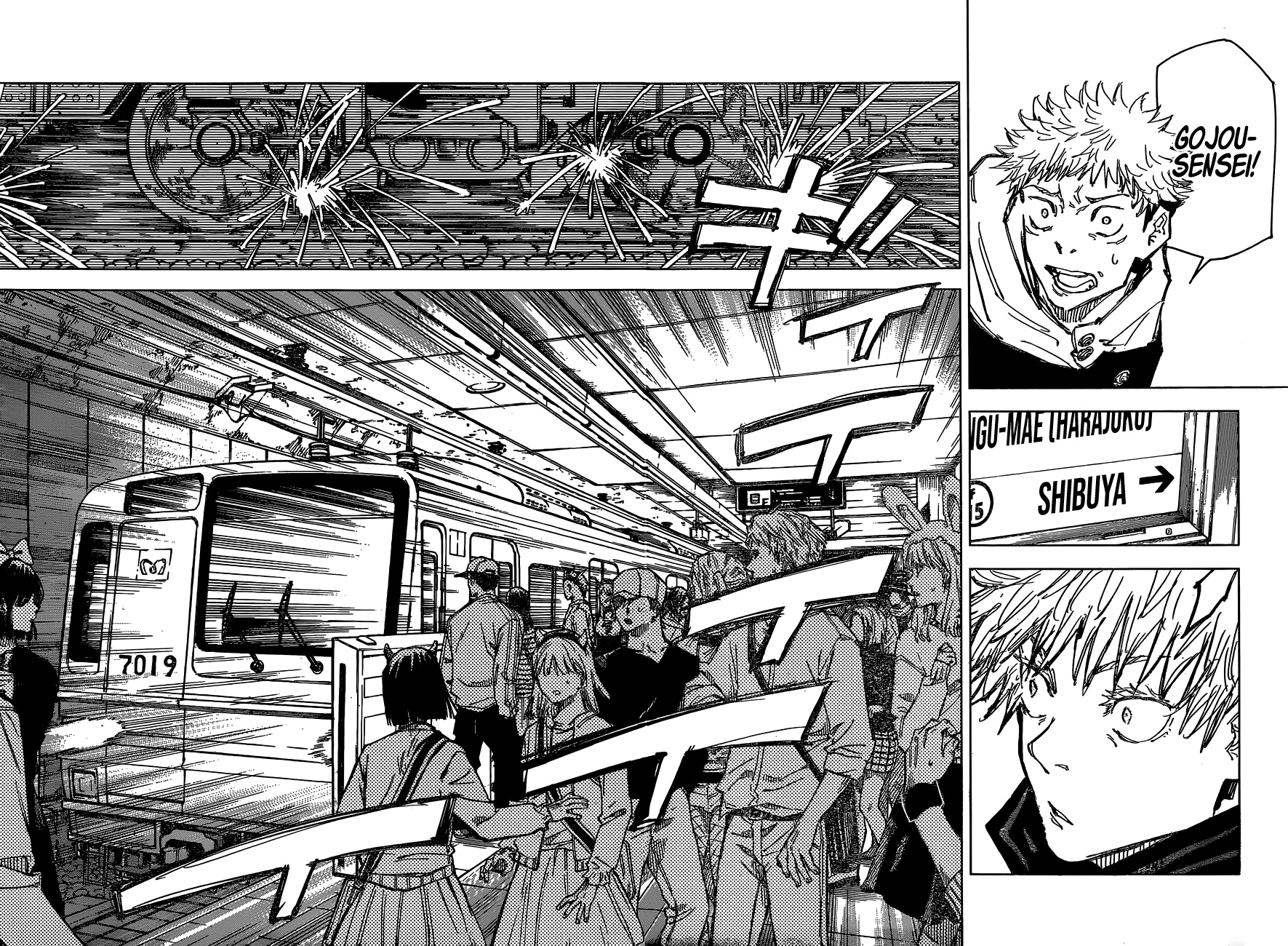 Read Jujutsu Kaisen PT Manga Online