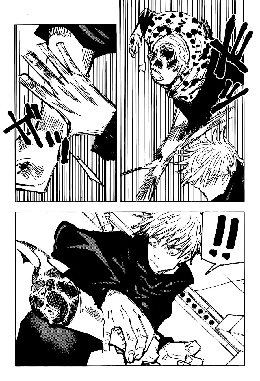 Read Jujutsu Kaisen PT Manga Online