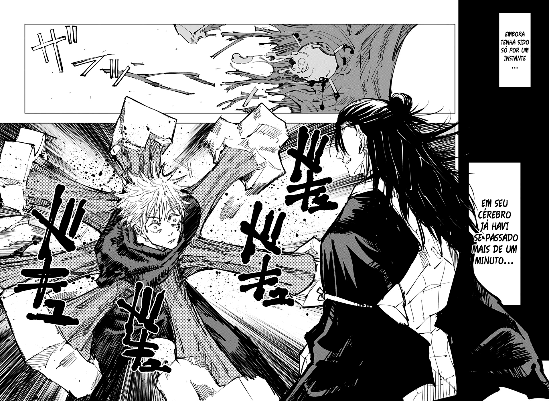 Read Jujutsu Kaisen PT Manga Online