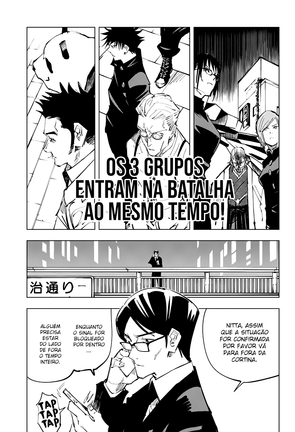 Read Jujutsu Kaisen PT Manga Online