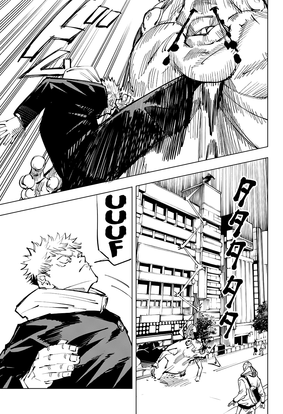 Read Jujutsu Kaisen PT Manga Online