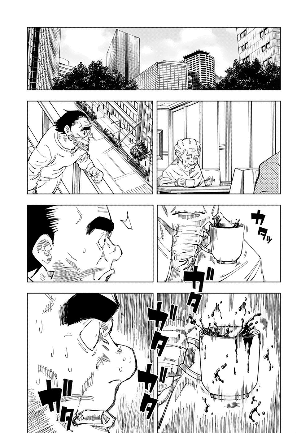 Read Jujutsu Kaisen PT Manga Online