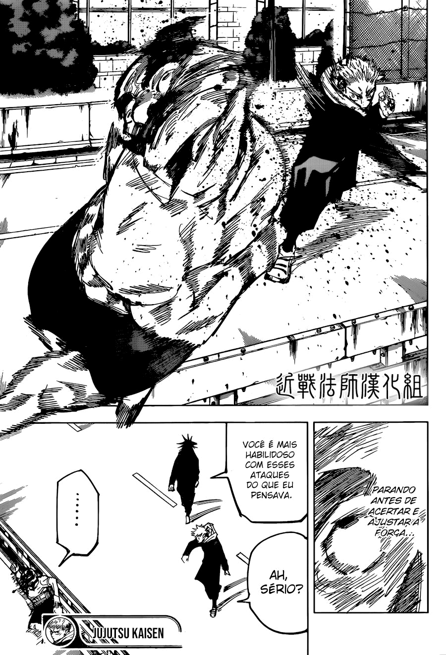 Read Jujutsu Kaisen PT Manga Online